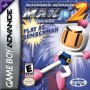 Vivendi Bomberman Max 2 Blue GBA