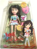 Vivid Imaginations Bratz Sweet Dreamz Kumi