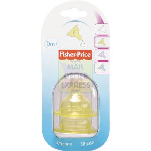 Vogue International Fisher Price 2 x Medium Flow Teats