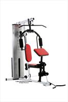 Weider Pro 4500 Multi Gym