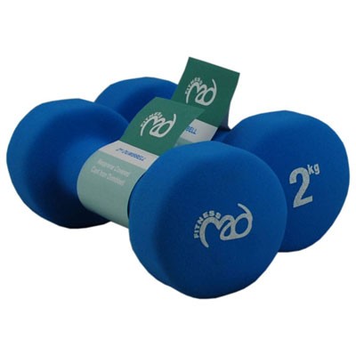 Weights Neoprene Dumbbells 2kg