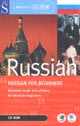 WHSmith Language - Russian