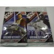 Star Wars Pocketmodel Ground Assault Booster