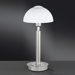 Wofi Lighting Georgia Nickel Matt Table Light Small