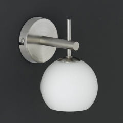 Wofi Lighting Georgia Nickel Matt Wall Light