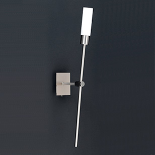 Wofi Lighting Katar Modern Energy Saving Wall Light In Nickel With A White Glass Shade