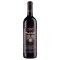 wolf Blass Black Label Cabernet Sauvignon Shiraz