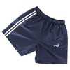 WOODWORM Junior Cricket Training Shorts