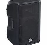 DBR12 Active PA Speaker