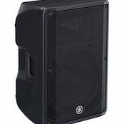 DBR15 Active PA Speaker