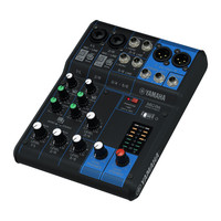 MG06 Analog Mixer