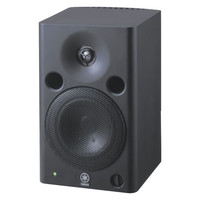 MSP5 Studio Active Monitor Single