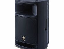 MSR400 Active PA Speaker - Ex Demo