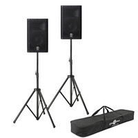 MSR400 PA Speaker Pair with FREE Speaker