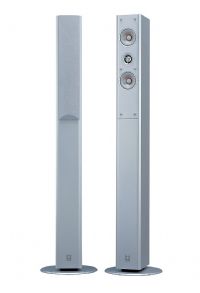 Yamaha NS225F Floorstanding Speakers - Silver