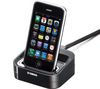 YDS-12 iPod/iPhone docking station