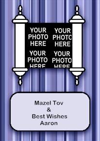 Yoodoo Bar Mitzvah 05