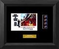 Only Live Twice - Bond - Single Film Cell: 245mm x 305mm (approx) - black frame with black mount