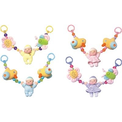 Zapf Creations My Love Baby - Zapf Creations Baby Pram Rattle